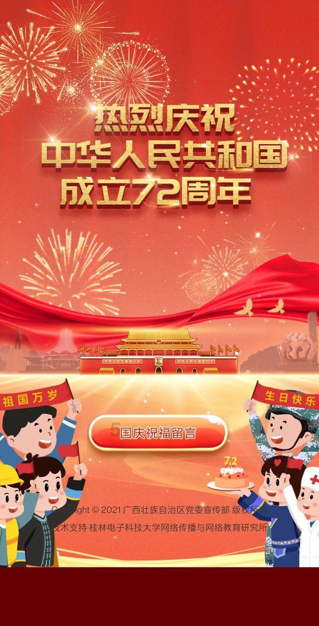 脱毛的好方法-专业问答网站